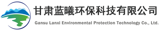 米克斯化工機械有限公司